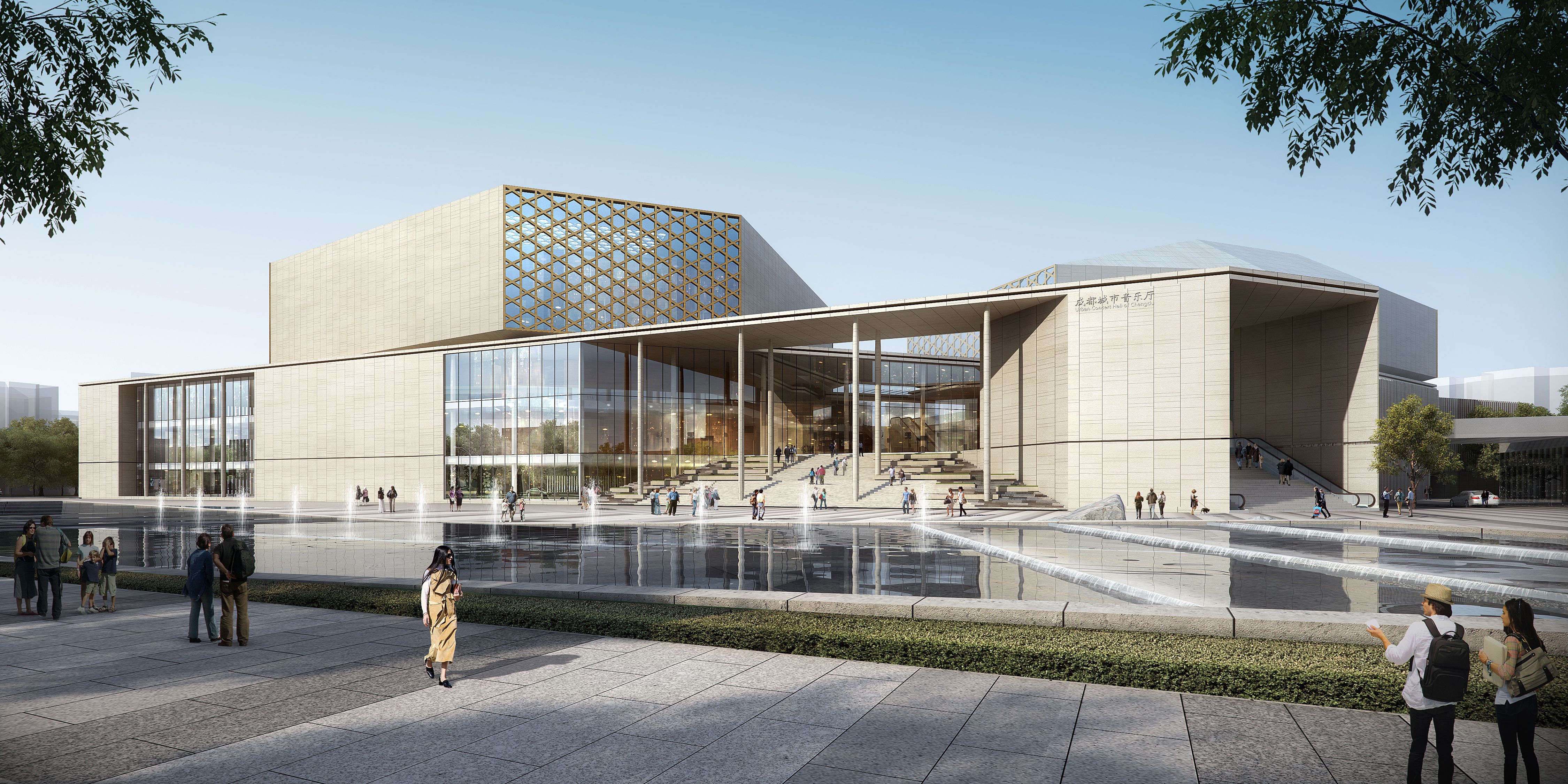 成都城市音樂(lè)廳項(xiàng)目